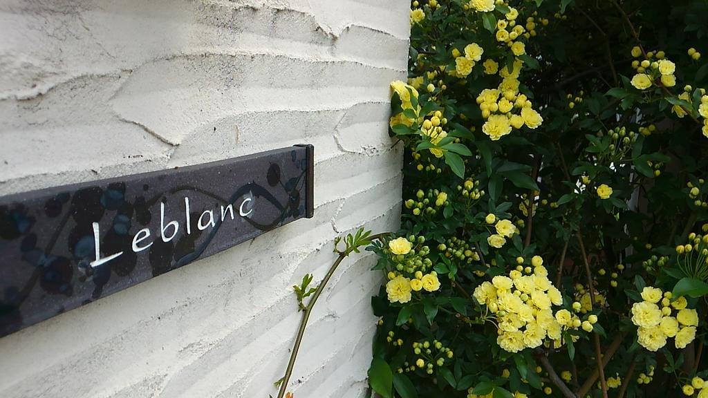 Hotel Le Blanc Kioto Exterior foto